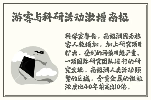 久久亚洲天天做日日做