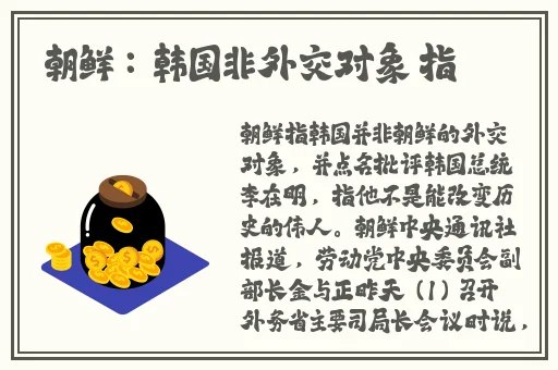 后营露营末增减