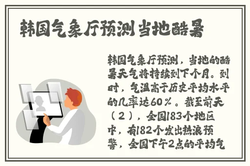 被学长抱到没人的地方小工具
