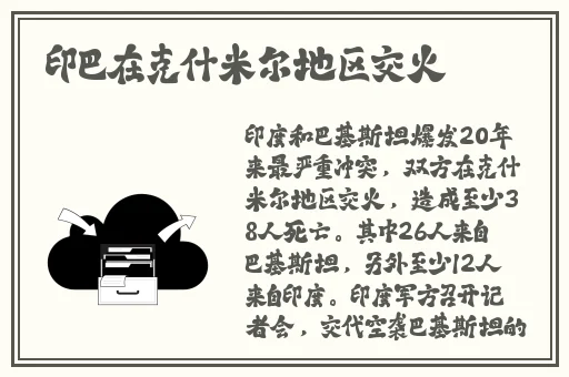 144子豪无穷无尽的纯郁牛奶